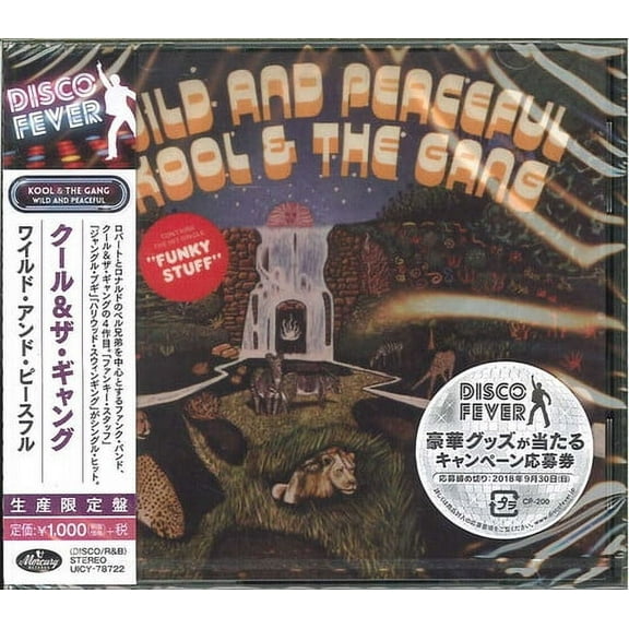 Kool & the Gang - Wild & Peaceful (Disco Fever) - Music & Performance - CD