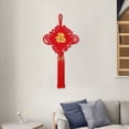 thumbnail image 3 of Jiibva Handmade Red Chinese Knot Wall Hanging, Blessing Ornament with Tassels for Home Decor, 3 of 7