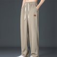 thumbnail image 2 of Afuyipoi Oversized Khaki Straight Leg Pants for Men,Relaxed Ice Silk Loose Drawstring Casual Sports Long Pants Khaki M/34, 2 of 8