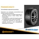thumbnail image 3 of Llantas 235/40R19 Continental PremiumContact 6 96W XL, 3 of 6