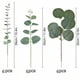 thumbnail image 3 of 18pcs Simulated Bouquet Of Plants Simulated Leaves Mixed Bouquet Arrangement Party/wedding/living Room/lobby Decorations, 3 of 6