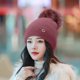 thumbnail image 2 of Gorro de lana de bola de pelo cálido con protección para los oídos de punto de lana de doble capa para mujer Fridja nalpqowj1807, 2 of 9