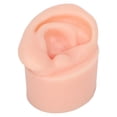 thumbnail image 4 of Silicone Ear Model, Human Skin Simulation Practice Ear Model, Long Ear Canal Reusable Soft Silicone Flexible Model for Jewelry Display, Earring Studs, Teaching, 4 of 8
