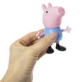 thumbnail image 2 of Peppa Pig Friends and Family Figure George Pig 4 Inches Tall, 2 of 4