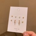 thumbnail image 1 of Juego de pendientes de perla Love, sencillos, pequeños, estilo frío, diseño de anillo en C, pendientes Sense Sleeping Free, compactos y livianos, desmontables, 1 of 5