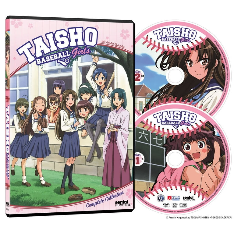 Amazon.com: TAISHO BASEBALL GIRLS : Movies & TV