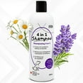 thumbnail image 1 of Dog Shampoo, 4-in-1 Pet Shampoo by EnviroFresh (380 mL) Dog Shampoo for Allergies and Itching, Dog Shampoo for Smelly Dogs (Lavender), 1 of 6