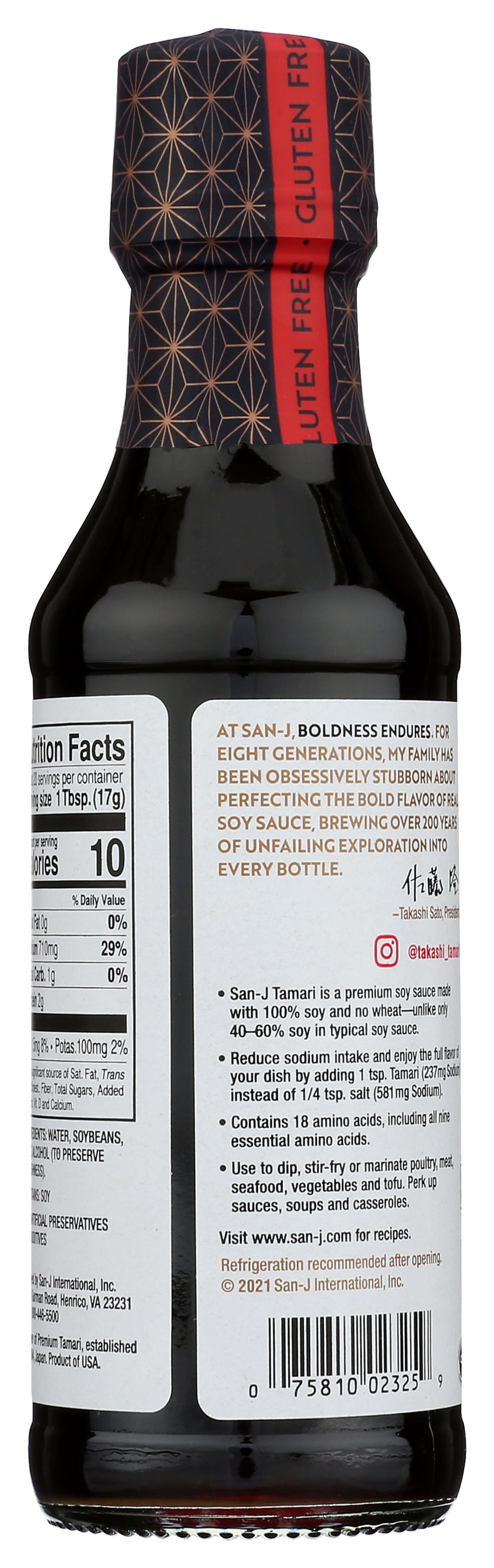(3 pack) San-J Tamari Gluten Free Soy Sauce Reduced Sodium, 10.0 Fl oz., in a glass bottle