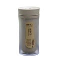 thumbnail image 1 of Vaso de viaje con infusor Gloria 330ml amarillo, 1 of 7