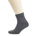 thumbnail image 3 of HUGH UGOLI Men's Cotton Diabetic Ankle Socks, Wide, Thin, Loose Fit and Stretchy, Seamless Toe & Non Binding Top, 8 Pairs, Charcoal / M.Grey, Shoe Size: 8-11, 3 of 4