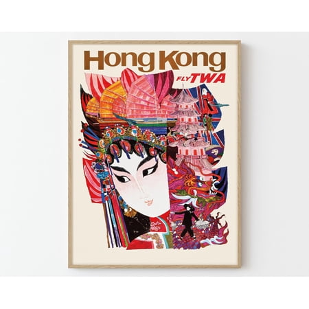Hong Kong China Vintage Travel Poster Art Print | Home Decor Wall Art Gift, 8x12 UNFRAMED