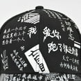 thumbnail image 2 of Unisex China Letter Graffiti Art Print Baseball Cap Fashion Funny Trend Print Baseball Cap Adjustable Peaked Cap Outdoor Sports Couple Hats Adjustable Curved Brim Hats Sun, 2 of 4