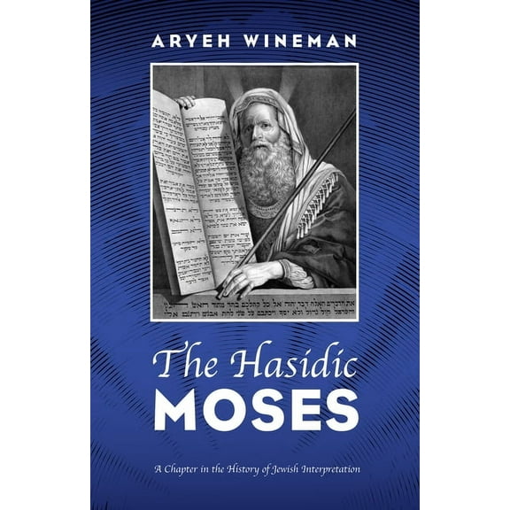 The Hasidic Moses (Paperback)