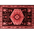 thumbnail image 1 of Ahgly Company Indoor Rectangle Persian Red Traditional Area Rugs, 2' x 3', 1 of 4