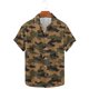 thumbnail image 2 of Camisa de los Hombres Y Conjuntos Cortos Hawaiano Tropical de Camuflaje Imprimir Manga Corta Solapa, Ligera Tela de Rebote de Cuatro Lados para la Playa Y las Vacaciones, 2 of 5