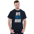 thumbnail image 5 of Aye She Mine Boyfriend Girlfriend Men's Graphic T Shirt Tees Brisco Brands L, 5 of 5