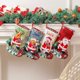 thumbnail image 2 of Medias de Navidad de punto con nombre personalizadas, medias de Navidad familiares personalizadas, decoración navideña, 2 of 4
