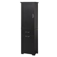 thumbnail image 6 of Gzxs Bathroom Storage Cabinet, 68.4" Tall Cabinet with 1 Door, Adjustable Shelves and 2 Drawers, Floor Standing Cabinet for Living Room, Entryway, Kitchen (Black), 6 of 9