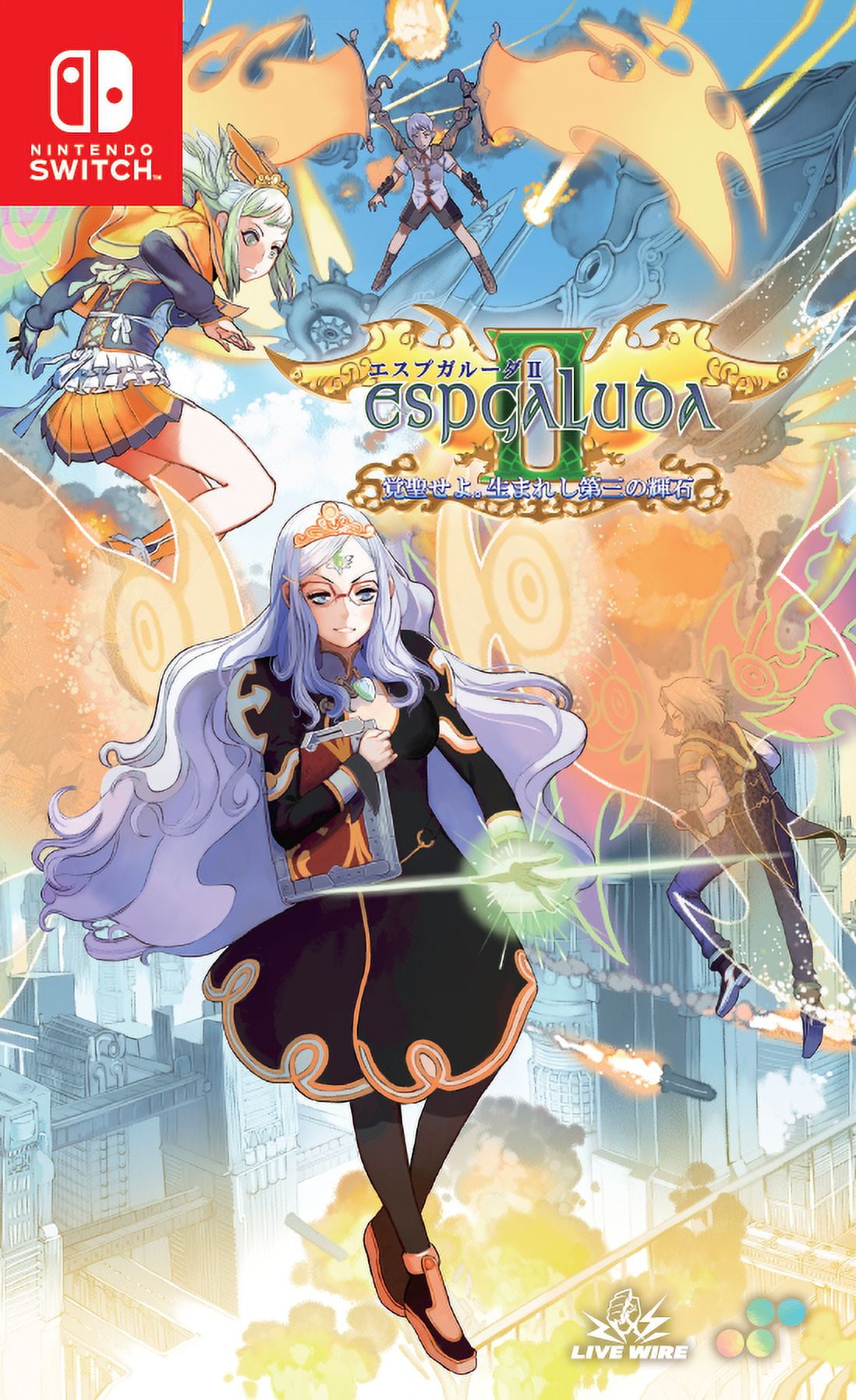 新品　エスプガルーダ　2 ESPGALUDA Nintendo Switch Espgaluda 2 for Nintendo Switch - Walmart.com