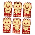 thumbnail image 2 of Riguas 6Pcs 2024 New Year Red Envelope Set Cartoon Dragon Design Create Atmosphere Eye-catching 3D Red Envelope, 2 of 8