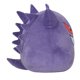 thumbnail image 3 of Pokemon Squishmallows Gengar, 25 cm, 3 of 4