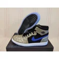 thumbnail image 1 of Ni - ke Ni - ke Jordan 1 High Zoom Air CMFT Gold Laser AJ1 DQ0659 700 Men's Shoe Size 10, 1 of 5