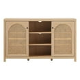 thumbnail image 1 of Pemberly Row Modern Arched Rattan 2-Door Wood Sideboard 58" - Coastal Oak, 1 of 16