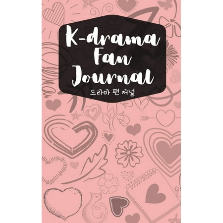 K-drama Fan Journal (Paperback)