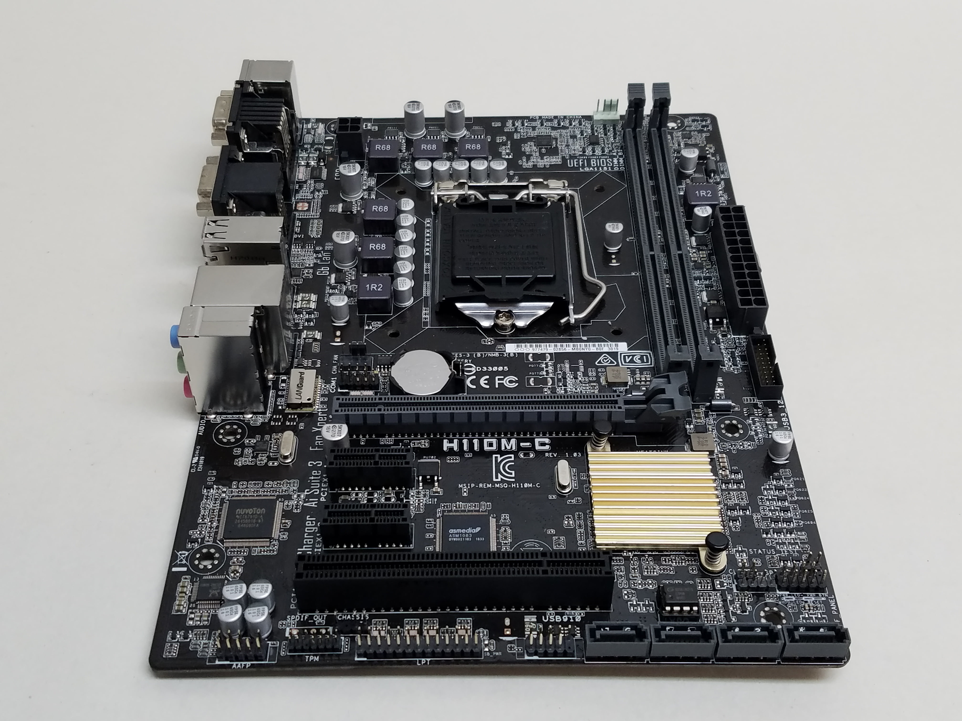 Разгон на asus h110m r