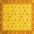 thumbnail image 1 of Ahgly Company Indoor Square Abstract Yellow Modern Area Rugs, 5' Square, 1 of 4
