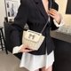 thumbnail image 5 of Bolso cruzado elegante Ndcxsfigh tejido paja Con Lazo y Correa Cadena, 5 of 9