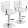 thumbnail image 2 of Furmax Bar Stools with Armrest Modern PU Leather Swivel Adjustable Hydraulic Bar Stool X-Large Base and Seat Square Counter Height Stool Set of 2 (White), 2 of 4