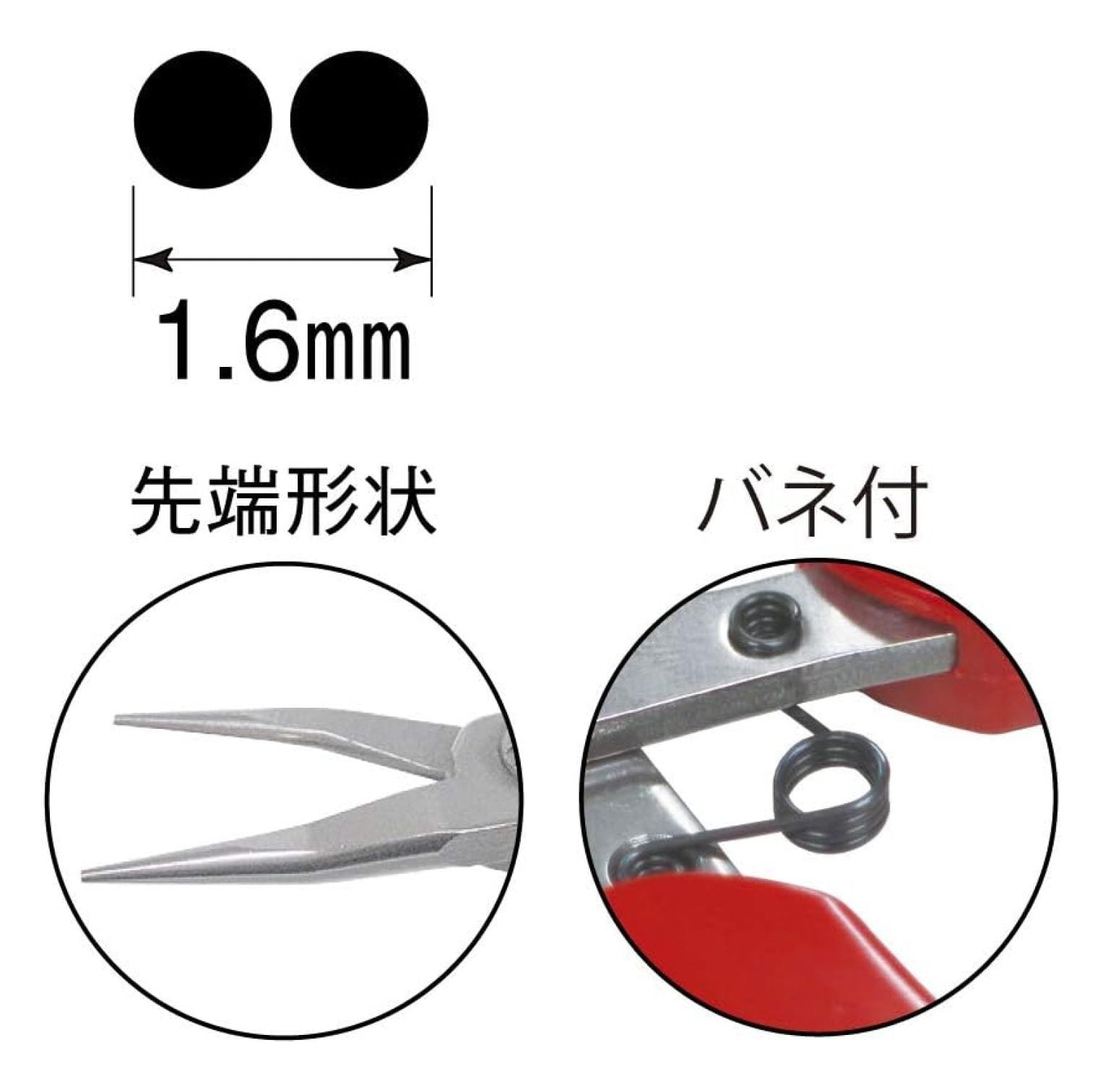 Round Nose Pliers 5 Inch, Japanese Stainless Steel Precision Long Nose Pliers - Spring Loaded, Heavy Duty Craft Jewelry Making Tool for Electronics, Fishing & Model Building