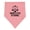 Mauve and Natural, variant on Daddy Little Co Counsel Lawyer Baby Bandana Bib