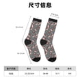 thumbnail image 3 of Honeii Hedgehogs and Flowers1 Print Adult Socks,Crew Socks,Casual Calf Socks,Daily Wear Socks for Men & Women, Perfect for Sports, Casual and Everyday Use, 3 of 6