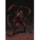 thumbnail image 2 of NACIONES TAMASHII - Venom: Let There Be Carnage - Carnage (Venom: Let There be Carnage) Figura de acción Bandai Spirits S.H.Figuarts, 2 of 5
