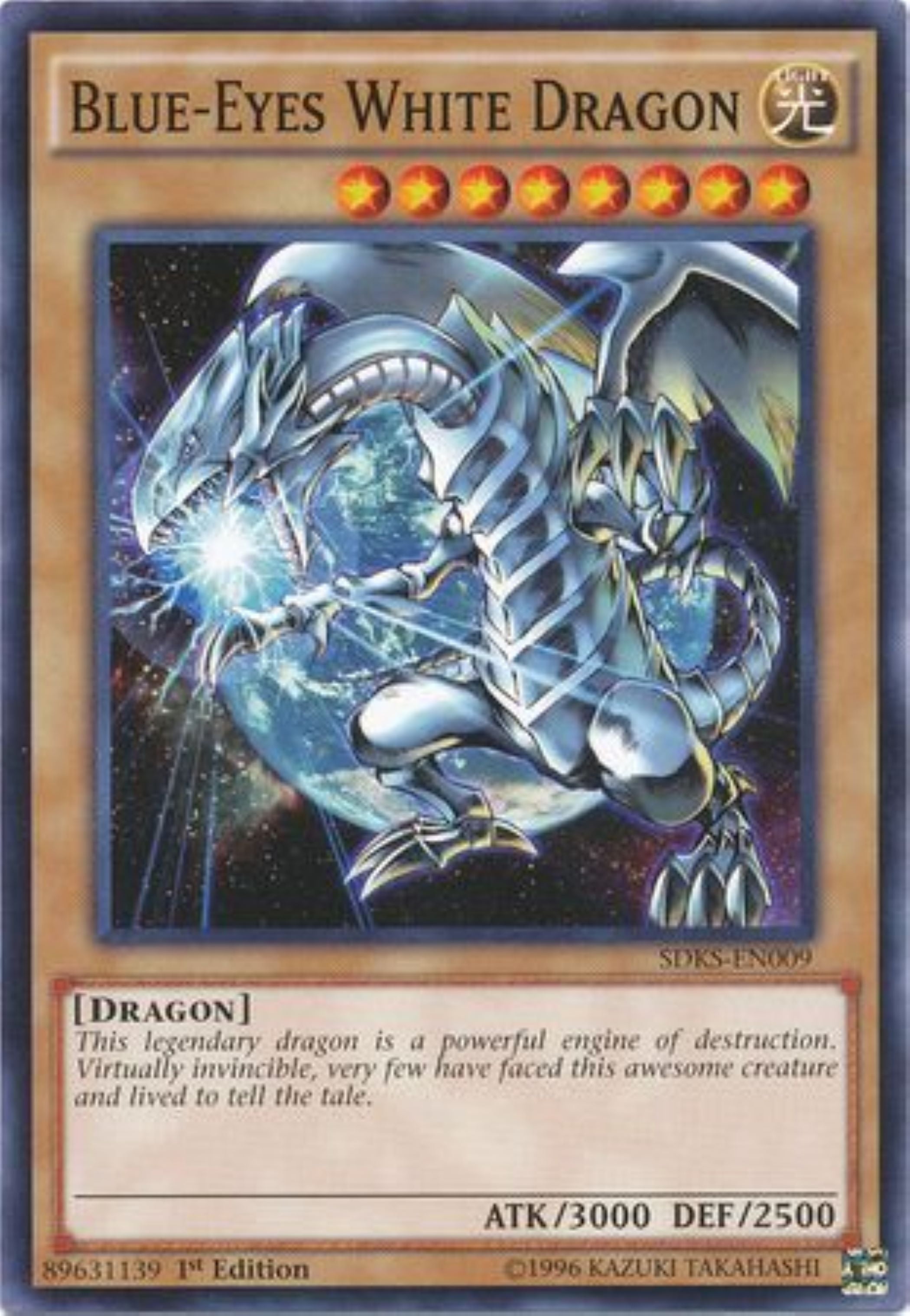 Yu-Gi-Oh Trading Card Games: Saga Blue Eyes White Dragon Structure