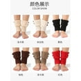 thumbnail image 3 of Zhuge 3 Pairs Beige Knitted Baggy Short Leg Warmers, Boot-Ready Soft Warm Socks for Daily Wea,Style B, 3 of 5