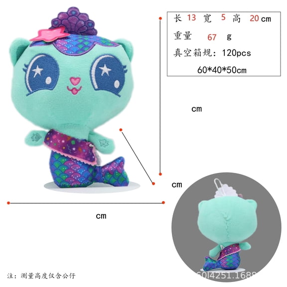 Gabby’s Dollhouse Celebrations, Sprinkle Party New Mermaid Cat Plush