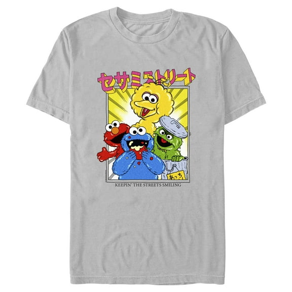 Men's Sesame Street Keepin’ the Streets Smiling Graphic T-Shirt