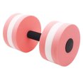thumbnail image 2 of Naiovety 1 par de mancuernas para aeróbic acuático, mancuernas acuáticas de EVA, piscina, natación, Yoga, ejercicio, accesorio Deportes acuáticos rosa blanco, 2 of 6