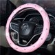 thumbnail image 1 of Funda para volante de diamante para mujer (rosa), funda para volante de coche, cristal de diamante GM de 15 pulgadas, 1 of 3