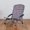 Vibe Collection, variant on Tranquility Beach Chair with Carry Bag