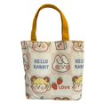 thumbnail image 2 of Bolsa de lona con estampado floral, bolsa de lona para mujer, bonita bolsa de lona reutilizable, bolsa de lona, diseño de última generación, 2 of 9