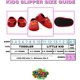 thumbnail image 2 of Disney Cars Lightning McQueen Tow Mer - Pantuflas de felpa para niños pequeños, 2 of 5
