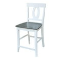 thumbnail image 3 of International Concepts Wood Verona Counter Height Stool - 24" Seat Height - White/Heather Gray, 3 of 10