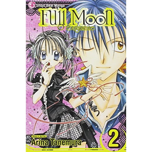 Pre-Owned Full Moon, Vol. 2 (Paperback) 1421500361 9781421500362