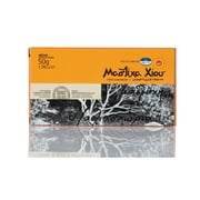 Greece, Greek Chios (Xios) Mastic Gum ( Mastiha or Mastixa ) 50 Gr Box New