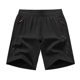 thumbnail image 1 of pstuiky Pantalones cortos para hombre, Pantalones cortos cargo elásticos para hombre, informales, con cordón ajustable, clásicos, de verano, con múltiples bolsillos Pantalones cortos de golf, 1 of 4