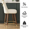 thumbnail image 5 of iooHug Set of 2 Swivel Counter Height Bar Stools, 24" Velvet Counter Height Chairs with Wood Legs and Footrest, Upholstered Kitchen Stools, 300LBS Capacity, Beige, 5 of 6